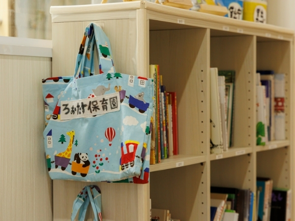 図書スペース