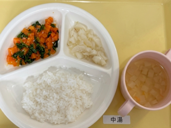 中期