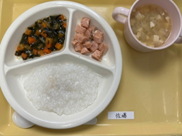 後期